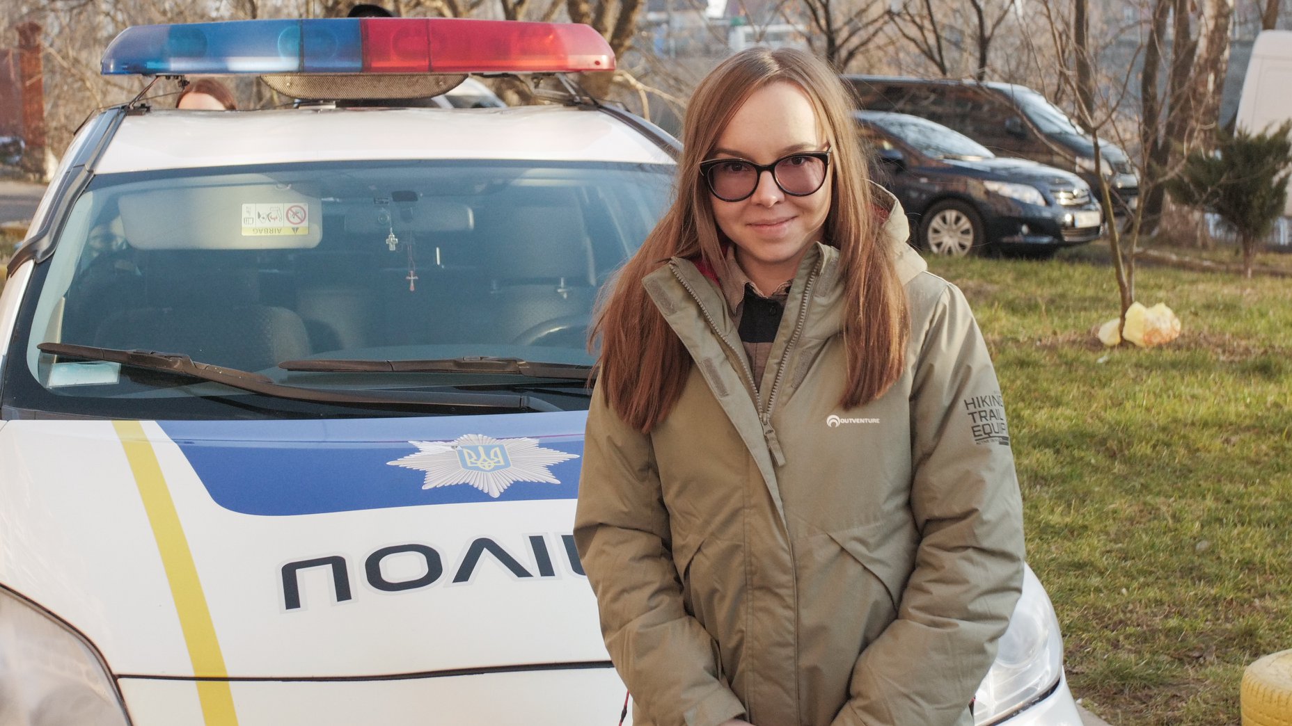 вв