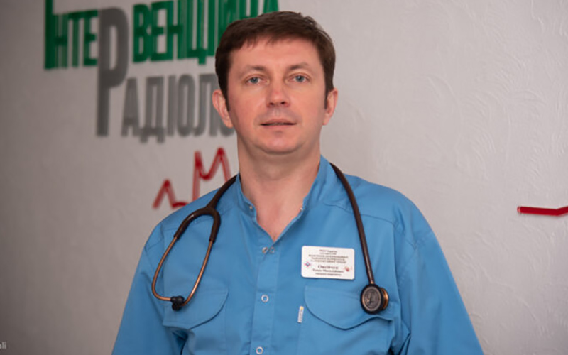 Завідувач відділення інтервенційної радіології (кардіології) та реперфузійної терапії Роман Овсійчук. Фото з сайту лікарні cml.rv.ua