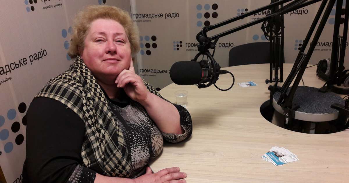 хома