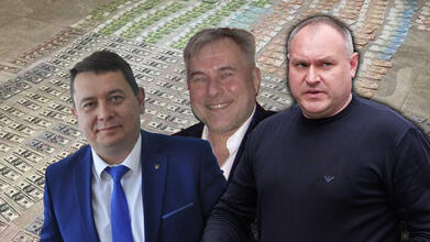 Ігор Риженко Микола Собчук Владисла Сухляк Хабар