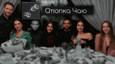 Віктор та Кароліна Мартинюк Ліана Диновська Давид Диновський